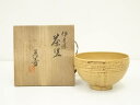 【中古】【茶道具】伊東陶壷造 伊羅保茶碗(共箱)【送料無料】