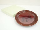 【中古】【タイムセール35%オフ】【漆器】有清造 紫の徳禅寺古材 溜塗丸盆(箱付)【送料無料】