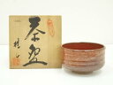 【中古】【茶道具】桂山造 窯変茶碗(共箱)【送料無料】