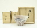 【中古】【タイムセール35%オフ】【茶道具】萩焼 土和窯 止原伸郎造 茶碗(銘:しま)(共箱)【送料無料】