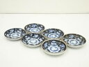 【中古】【残暑セール60%オフ】【陶芸・陶器】明治期 伊万里焼 印判染付小皿6客【送料無料】