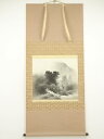 【中古】【夏まつりセール50%オフ】【書画】春堂筆 水墨山水 肉筆絹本掛軸(共箱)【送料無料】