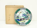 【中古】【残暑セール45%オフ】【陶芸・陶器】九谷焼 古九谷写 粟に鶉図飾皿(共箱)【送料無料】