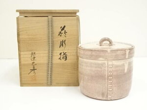 【中古】【茶道具】萩焼 水津乙彦(十四代 坂倉新兵衛)造 水指(共箱)【送料無料】