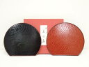 【中古】【タイムセール35%オフ】【漆器】うるし芸 米永造 半月盆2枚(箱付)【送料無料】