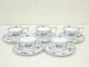 【中古】【残暑セール50%オフ】【陶芸・陶器】ナルミ ミラノ カップソーサー5客【送料無料】