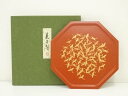【中古】【タイムセール10%オフ】【漆器】象彦造 朱漆塗八角盆(箱付)【送料無料】