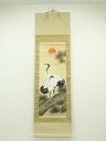 【中古】【書画】耕石筆 松上双鶴図 肉筆絹本掛軸【送料無料】