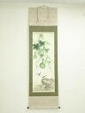 【中古】【夏まつりセール40%オフ】【書画】芳華筆 六瓢図 肉筆絹本掛軸(共箱)【送料無料】