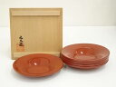 【中古】【タイムセール40%オフ】【煎茶道具】浄法寺塗 丸大造 茶托5客(共箱)【送料無料】