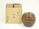 【中古】【夏まつりセール40%オフ】【茶道具】大樋焼 松雲窯 泉喜仙造 飴釉芋頭水指(共箱)【送料無料】