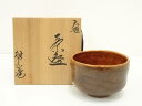 【中古】【タイムセール40%オフ】【茶道具】大樋焼 伊豆蔵撫山造 茶碗(共箱)【送料無料】