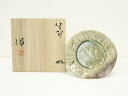 【中古】【残暑セール45%オフ】【陶芸・陶器】伊賀焼 谷本洋造 皿(共箱)【送料無料】