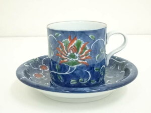 【中古】【陶芸・陶器】有田焼 源右衛門窯造 染錦唐花濃紋碗皿(カップソーサー)【送料無料】