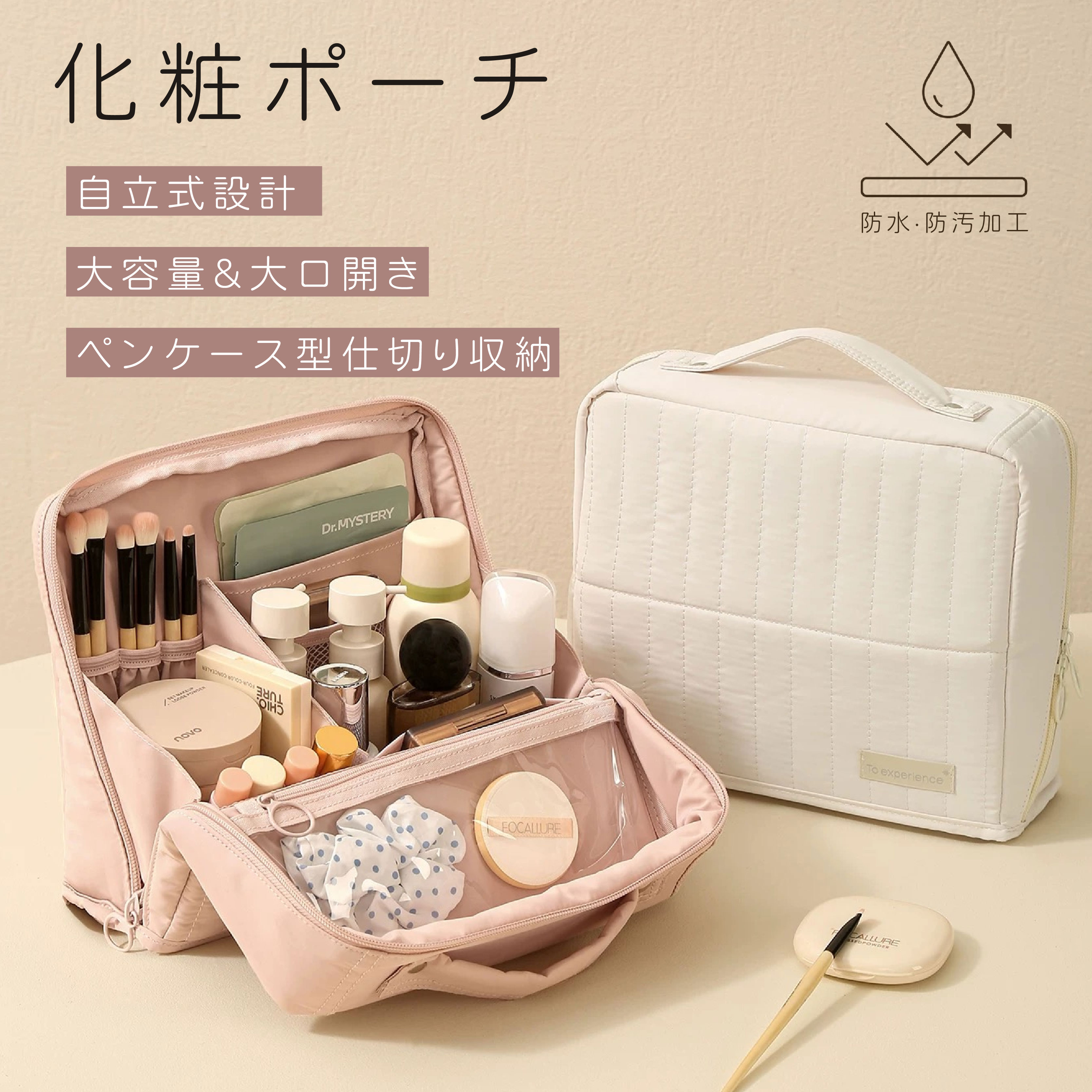 商品画像1