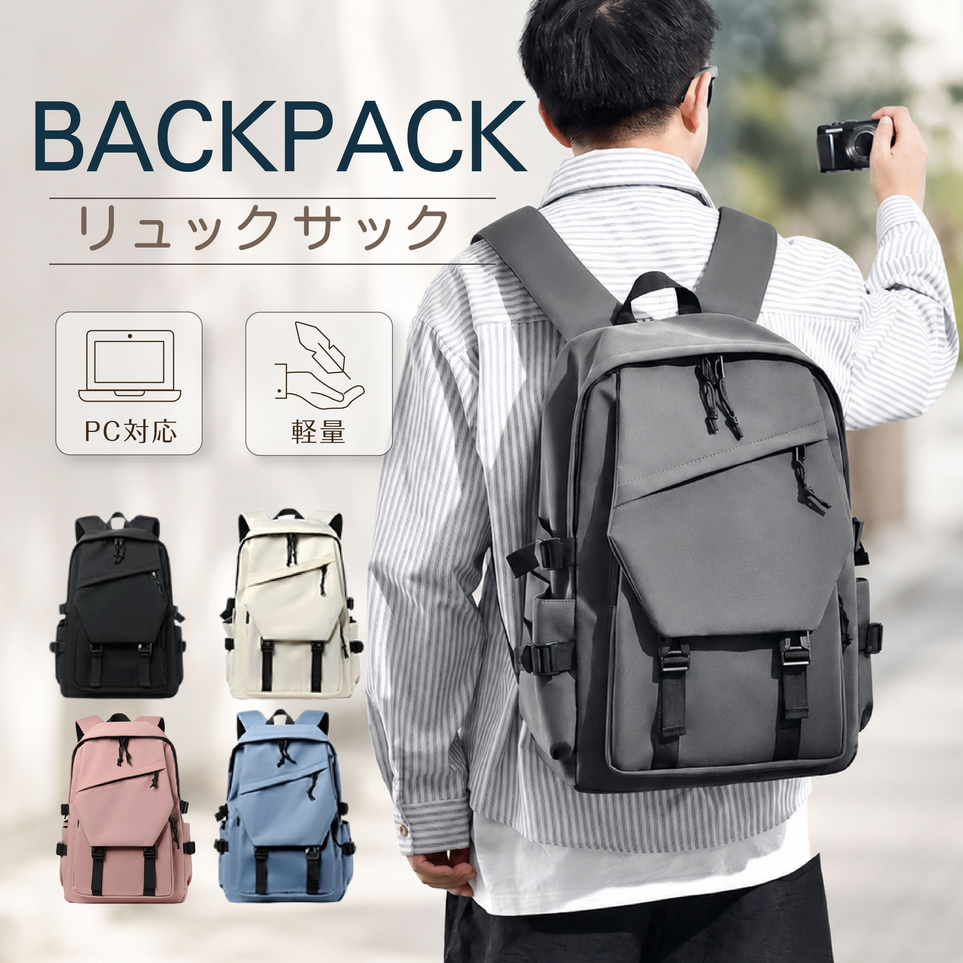 楽天市場】ovo バックパックの通販