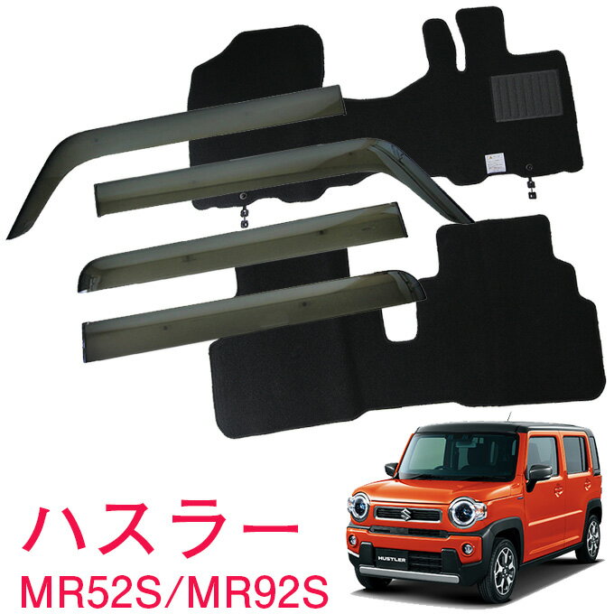 楽天市場】ハスラー ドアバイザー mr92sの通販 楽天市場】ハスラー ドアバイザー mr92sの通販