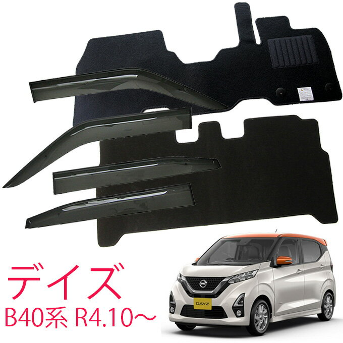  ǥ B43W B44W B45W B46W B47W B48W ϻ 4ǯ10ʥ饤ձ祻åȡ ɥХեޥå  ҡѥåͭ 1ʬå