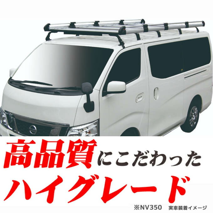 �� MAX 30%OFF���ۥȥ西 �ϥ��������Х� 200�� ɸ��롼��(ɸ����) �롼�ե���ꥢ ������� ����ꥢ ���ե�å� ���ڲ��㸺�ץ졼���� H+���꡼�� Ķ���󥰥����� 10�ܵ� HL45+