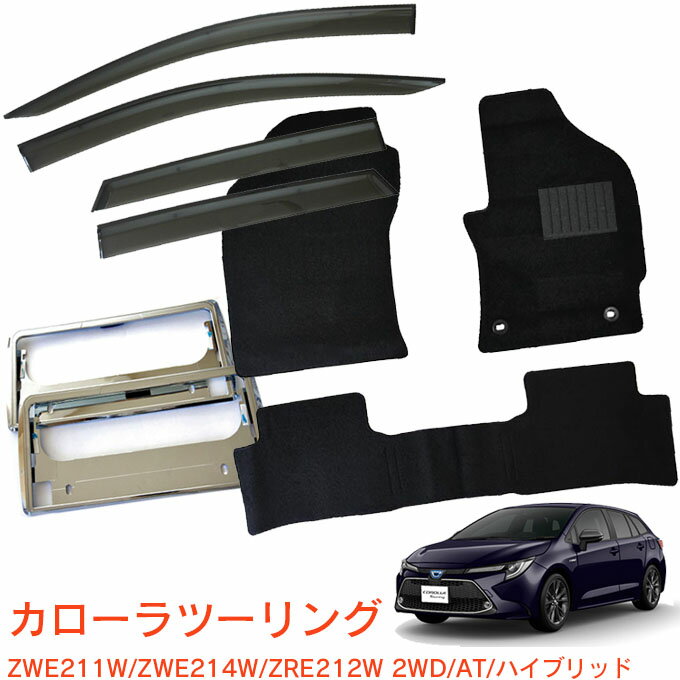 �ȥ西 ��������ġ���� COROLLA TOURING ZWE211W ZWE214W ZRE212W ZWE219 2WD AT �ϥ��֥�åɶ��� ����1...