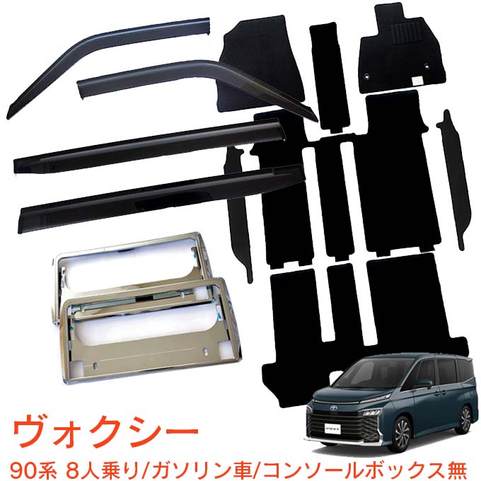 �ȥ西 ���������� 90�� 8�;�� �������� ���󥽡���ܥå���̵ MZRA90W MZRA95W S-Z S-G ����4ǯ1���Ķ������3�����å� ���ܥ�...