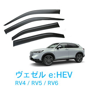 ݥ  ۥ  e:HEV RV4 RV5 RV6 3ǯ4  ɥХ ɥХ 1ʬ 4祻å æ α켰 