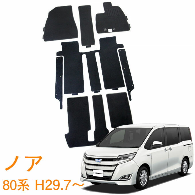 ߸˽ʬ ȥ西 Υ 80 졼б 7;  ޥʡ󥸸б ʿ29ǯ73ǯ12  ...