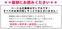 割引クーポン配布中 スズキ ハスラー MR52S MR92S 令和2年1月～ 純正型 フロアマット 柄タイプ 1台分 選べるカラー 純正仕様 日本製 ジュータン カーマット 内装 車用品 カー用品 黒 ベージュ グレー 3