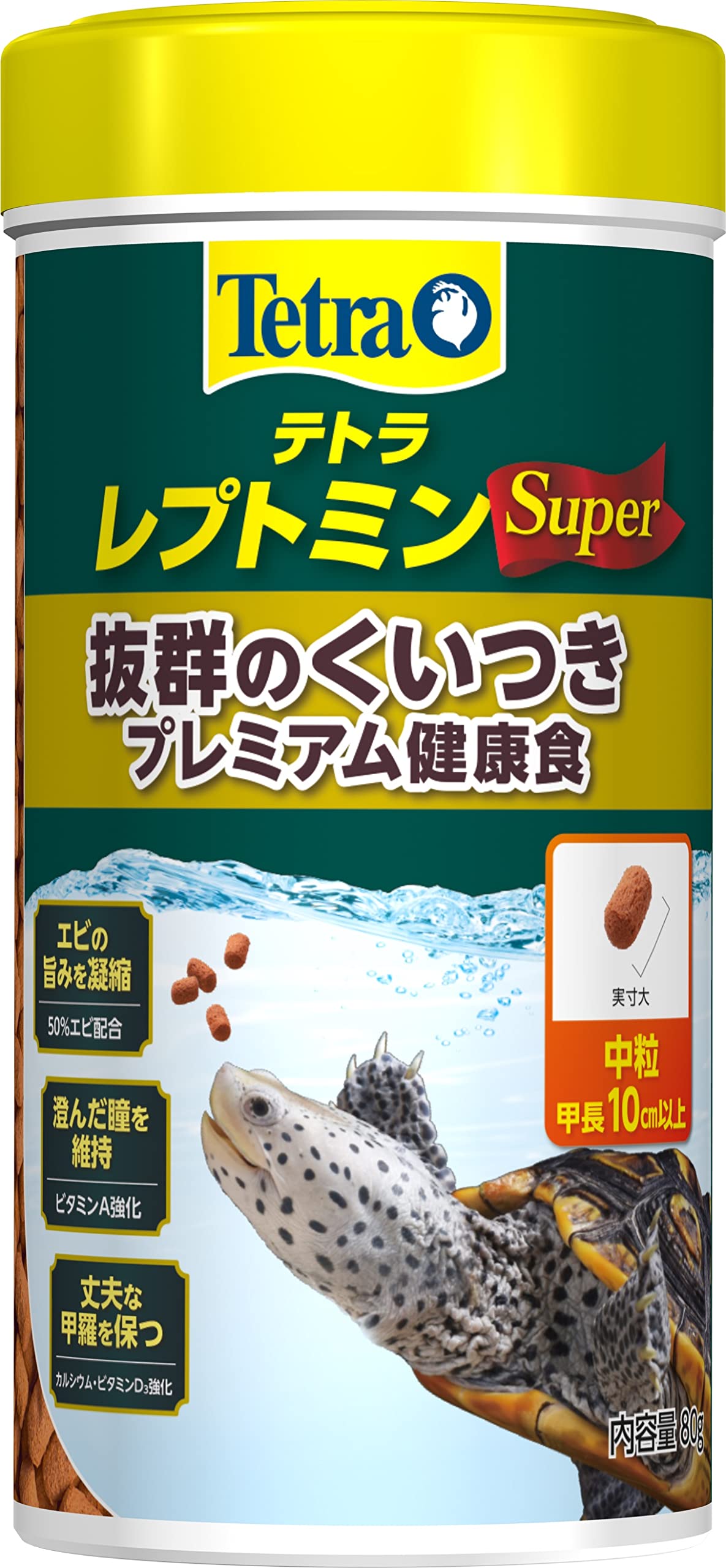 Tetra テトラ レプトミンスーパー中粒 80g 亀 カメ エサ