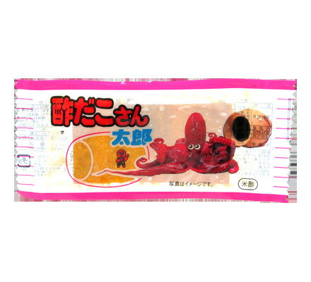 菓道 酢だこさん太郎 1枚 1円 送料無料 ※お一人様1日1注文まで 駄菓子 お菓子 珍味 つまみ  ...