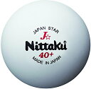 jb^N(Nittaku) 싅 {[ Kp WpX^[ 3 NB-1340