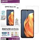 X^oii OPPO Reno3 A p tB ʕی ˖h~ A`OA Ib| m X[G[ tیtB T2480RENO3A