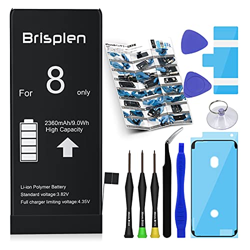 Brisplen iPhone8 バッテリー交換 自分で 大容量 2360mAh 3.82V PSE認証品 アイホン8 バッテリー互換キット 説明書 工具付 固定用両面..