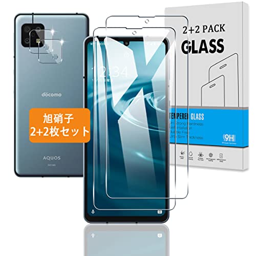 2+2Zbg Ή AQUOS sense6 / AQUOS sense 6s KXtB + JtB {Ɏq dx9H Ή AQUOS sense6 SH-54B SHG05 SH-M19 / AQUOS sense 6s