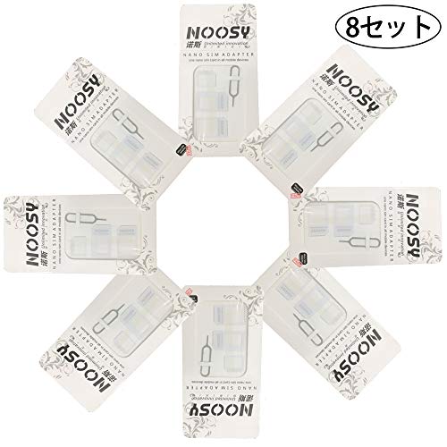 Noosy SIM-アダプタ ナノシム MicroSIM 変換 8セット 取り出しピン 付き サイズ変更 For iPhone 5 4S 4 NanoSIM SIMカード+ナノSIM マイクロシム+シム マイクロSIM+リリースピン