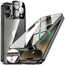 NIANGUO ロック機能付き 自動ポップアップボタン iPhone15 Pro 用 ケース クリア 両面強化ガラス 9H硬度 一体型レンズ保護 アイフォン15プロ カバー アルミバンパーケース メタルフレーム 耐衝撃 傷防止 高感度タッチ