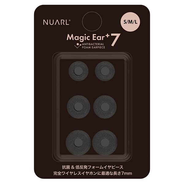 NUARL Magic Ear+7 for TWE tH[C[s[X/Չ/P/SCXCz/7mm/xE^ގgp/萫/Rh~ S/M/LTCYZbg