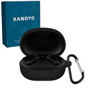 KANOYO Anker Soundcore Life P2