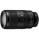 ソニー(SONY) 望遠ズームレンズ APS-C E 70-350mm F4.5-6.3 G OSS Gレンズ デジタル一眼カメラα Eマウント 用 純正レンズ SEL70350G