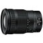 Nikon 標準ズームレンズ NIKKOR Z 24-120mm f/4 S Zマウント フルサイズ対応 Sライン NZ24-120 ニコン ブラック