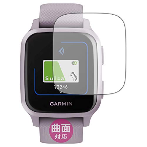 PDAH[ GARMIN VENU SQ/VENU SQ Music Flexible Shield ی tB ȖʑΉ  {