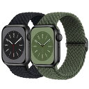 2枚入り Butifacion コンパチブル Apple Watch バンド 49mm 45mm 44mm 42mm ナイロン製 アップルウォッチ バンド 伸縮性 iwatch ベルト Series 9/8/7/SE/6/5/4/3/2/1/Ultr