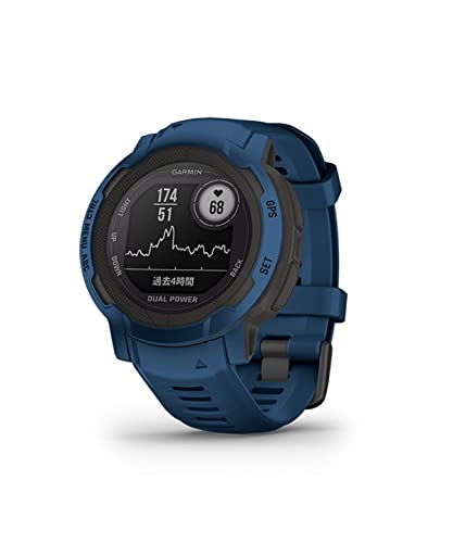 ガーミン(GARMIN) Instinct 2 Dual Power Tidal Blue 直径45mm Suica対応 タフネスアウトドア GPS ウォッチ 日本正規品 小