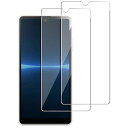 2枚セット Xperia ACE III 用 ガラスフィルム SO-53C SOG08 フィルム エクスペリアACE III 強化ガラス 保護フィルム 高透過率/指紋防止/気泡ゼロ/貼り付け簡単