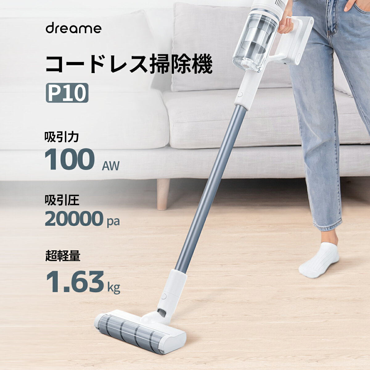 掃除機 コードレス サイクロン 強力吸引 コードレス掃除機 超軽量 LEDディスプレイ 長時間稼働 5重濾過..