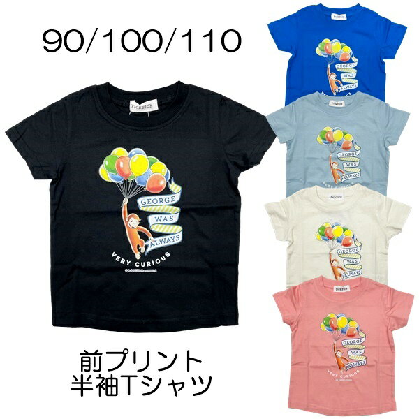 imgrc0093373414.jpg