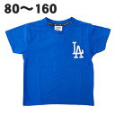 MLB Tシャツ ロサンゼルス ドジャース 半袖 dodgers LAD 公式 春 夏 天竺 子供 服 男児 男の子 キッズ ベビー 野球 メジャーリーグ 【2点までメール便】