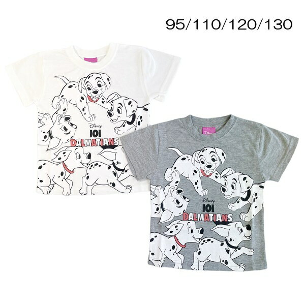 Tシャツ 半袖 ディズニー 101匹わんちゃん DALMATIANS 天竺 キャラクター 子供 服 キッズ 女の子 女児 95 110 120 130 夏【3点までメール便可】