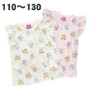 【130cmのみ】ディズニー プリンセス Tシャツ アリエル ベル シンデレラ 110 120 130 子供 服 半袖 キッズ 女の子 女児 夏 ノースリーブ ...