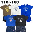 MLB Tシャツ 公式 半袖 上下セット 春 夏 天竺 子供 服 男の子 キッズ 110 120 130 140 150 160 野球 メジャーリーグ 観戦 グ...
